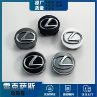 Tyk b.Lexus Lexus Hub Cap RX/NX/UX/GX ES260 ES300 LS500 Hub Center Logo ZVWH GZJI
