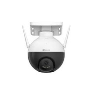 Ezviz C8W 4MP Scanning Wifi IP Camera