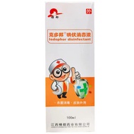 Iodine Disinfection Spray Camphor Duke Dobon Iodine Disinfectant 100ml Chuangben Skin Disinfection S