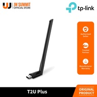 TP-Link Archer T2U Plus AC600 High Gain Wireless Dual Band USB Adapter | WiFi Dongle