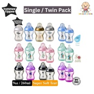 Tommee Tippee CTN Feeding Tinted Baby Bottle Super Soft Teat Botol Susu 5oz / 9oz / 11oz  (Twin Pack