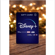 Diseny Gift Card Disney Genuine Disney+Disney plus Disney Channel Commemorative Key Decoration