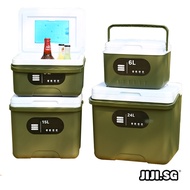 (JIJI.SG) MAIMI Ice Cooler Box - 6L / 9L / 15L / 24L