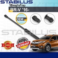 ⬆️ โช๊ค ฝาท้าย BR-V ปี 2016+ Honda DG1 [ 439802 ] โช้ค อัพ ดัน ค้ำ ยัน กระโปรง ประตู ท้าย หลัง ฝาหลั