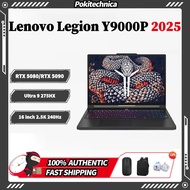 Lenovo Legion Y9000P 2025 / RTX 5080/RTX 5090 /  Core Ultra 9 275HX / 16 inch 2.5K 240Hz 100% DCI-P3