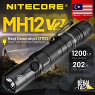 NITECORE MH12 v2 - 1200 Lumen USB-C Rechargeable Flashlight with 5000mAh Battery - ORIGINAL - Ready 