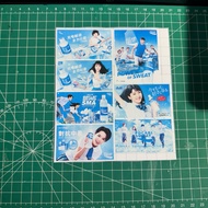 Diorama 1:64 road accessories stickers