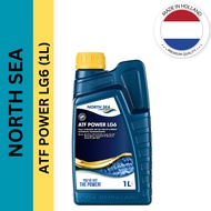 (MADE IN HOLLAND) NORTH SEA ATF POWER LG6 Fully Synthetic ATF Oil for ZF 6-Speeds Automatic Transmis