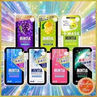 Asahi Mintia Breeze Flavor Collection (Direct From Japan)