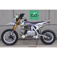 Motor Trail Mini Medium Trail MT5A NEW RXK 50cc 4tak Terbaru