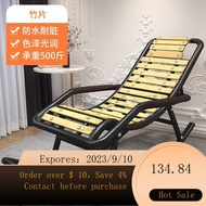 NEW Empty Mengteng Chair Casual Rocking Chair Rocking Chair Balcony Leisure Recliner for the Elderly Lunch Break Ratta