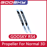 ใบพัดหลัก GOOSKY RS4 Helicopter 3D Carbon Fiber ใบพัดหลักขนาดใหญ่ ใบพัดหลัก 390MM ของเล่น RC ลำลอง ส