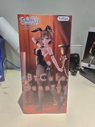 FuRyu 兔女郎Figure - AtelierRiz3