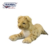7892 Lion Cub Floppy Doll