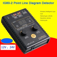 IG80-2 Automotive Ignition Coil Tester Natural Gas Ignition Coil Gasoline Vehicle Ignition Coil Test