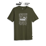 PUMA BASICS - GRAPHICS Mens Tee สีเขียว  67719531