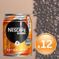 雀巢咖啡 - 特濃香滑咖啡 (250ml x 6) x 2