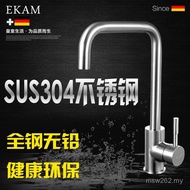 Lead-Free Single Cold 304 Kitchen 360 Degree Sink Basin Hot and Cold Water Faucet Stainless Steel Ro