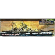 MHM80605 1/350 BRITISH BATTLESHIP KING GEORGE V