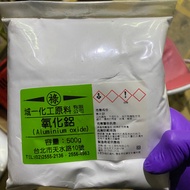Alumina Alumina Alumina Alumina Made in Japan ChengㄧChemical