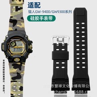 Jiya Only Adapts to Casio G-SHOCK Catman GW-9400 GW9300 Resin Silicone Watch Strap Accessories