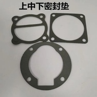 Air Compressor Valve Plate W0.9/8 Valve Iron Plate Gasket Valve Sheet Valve Assembly 7.5kgW/10HP Cyl