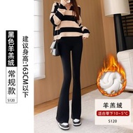 鯊魚喇叭褲 夏薄款高腰顯瘦黑色春秋季微喇運動瑜伽褲子（平行進口）（快遞送貨上門）