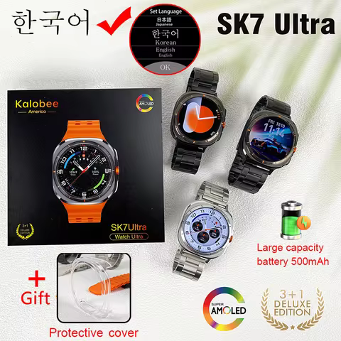Korean 2025 Watch Ultra 7 Smart Watch 500mAh GPS Track Men Watch AMOLED 5.3 BT Call IP68 Sports Smar