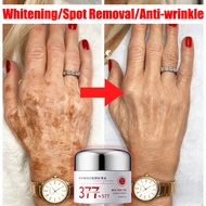 377 Freckles Whitening Cream Remove Dark Spots/ Melasma/Freckles/Age spots Lighten Melanin Brighteni
