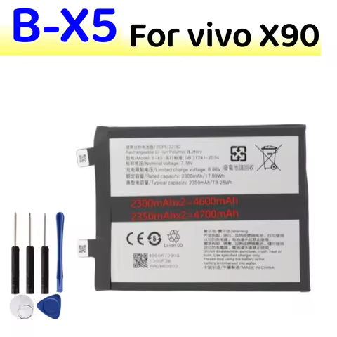 New High Capacity B-X5 Battery For VIVO X90 Mobile Phone Battery + Free Tools