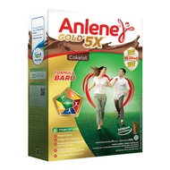 Anlene Gold 5X Chocolate Adult Milk Powder 240 g