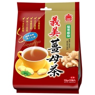 Direct From Taiwan 🇹🇼【I-Mei 义美】Ginger Tea Instant Drink 姜母茶 (15g*12pk)