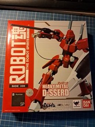 robot魂 Heavy Metal 重戰機 D-SSERD