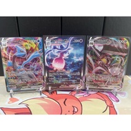 COMBO Hatterene VMAX + Kyurem VMAX + Melmetal VMAX