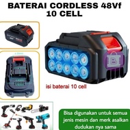 Baterai Lithium Cordless 21V / 24Vf / 48Vf | Baterei Semprotan Air Portable | Baterai Makita | Bater