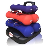 Set Of 2 Neoprene Plated Dumbbells 12kg. + L Rack