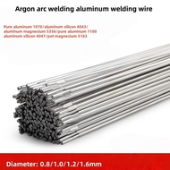 Aluminum welding wire aluminum welding rod argon arc welding 5356 aluminum magnesium 4043 aluminum s