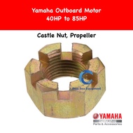 Yamaha Nut Castle for 40HP - 85HP Yamaha Outboard - 90171-16011