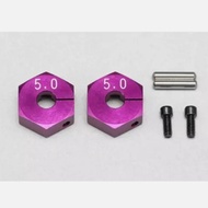 Y2-011CP5A YOKOMO 5.0mm Clamping Wheel Hub (Purple) for YD-2
