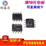 1-5PCS FDS2572 FDS2582 FDS6898A SOP-8 Brand-new stock