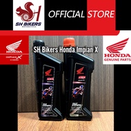 Honda Fully Synthetic / Semi Synthetic SL 10W-30 (1 Litre, 1.2Litre)