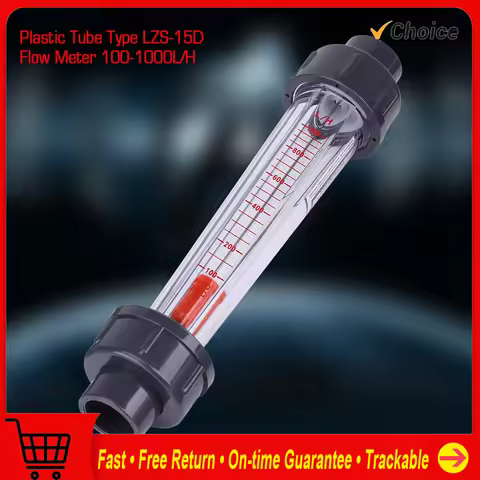Instantaneous Flowmeter Plastic Tube Type 100‑1000L/H Water Meter Flowmeter LZS‑15D Water Flowmeter 