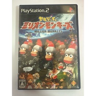 Ape Escape : Million Monkeys [Japanese] Playstation 2 / PS2