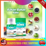 Ains Tablet Rabun Mata Original HQ Ains Eyecare Untuk Selaput Mata Silau Vitamin Mata Kabur Blur