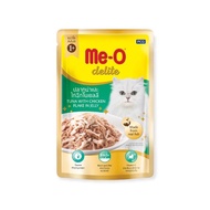 [70กรัม] อาหารแมว มีโอดีไลท์ Meo delight อาหารเปียกแมว เพ้าซ์ แมว อาหารแมว ขนมแมว Me-o มีโอ อาหารแมว