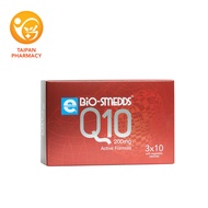 Eurobio BIO-SMEDDS Q10 200mg Active Formula