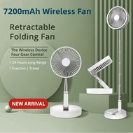 7200mah Wireless Stand Desk USB Foldable Fan Silent Mini Fan Electric USB Fans 3 in1 Rechargeable Fa