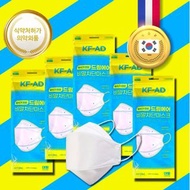 Wacom Cintiq 16 AC 轉接器