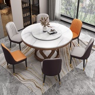Marble round Table Solid Wood Dining Table with Turntable Household Dining Table Light Luxury round Induction Cooker Simple Dining Tables and Chairs Set