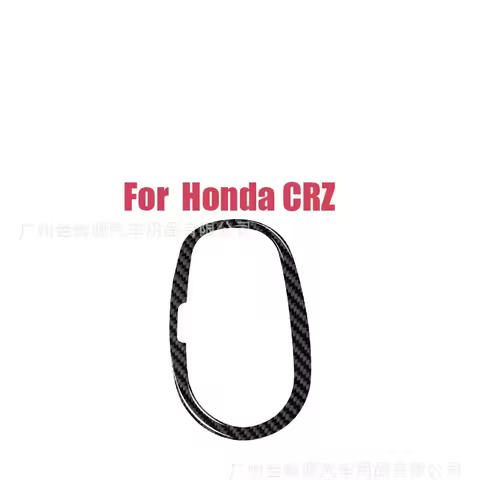 For 11-16 Honda CRZ Car Interior Modified Carbon Fiber Gear Shell Decorative Stickers